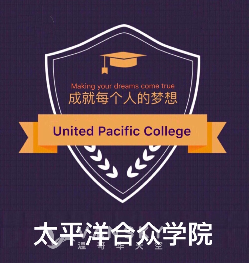 230113102012_UPC LOGO.jpg